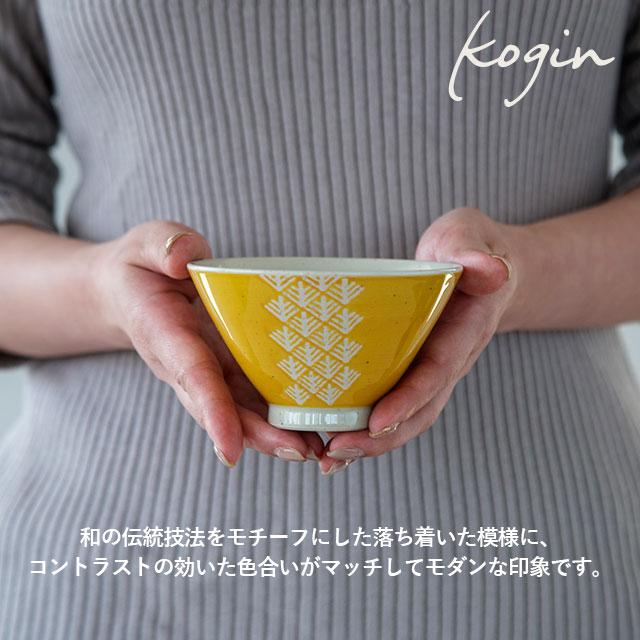 波状模様のベージュ陶器茶碗 木立（こだち） 【うつわよせシリーズ】木立 ご飯茶碗 ベージュ〈1個