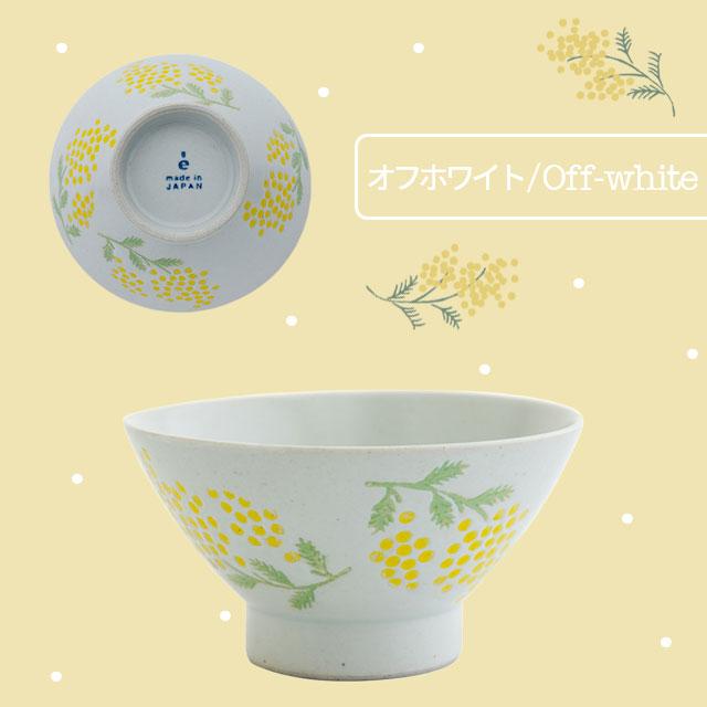 BISQUE 茶碗 ミモザ ワルツ Mimosa Waltz 花柄 波佐見焼 おしゃれ 飯碗