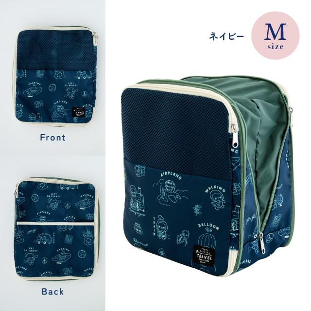 BISQUE 圧縮ポーチM アングリーマチコトラベル Angry Machiko Travel 
