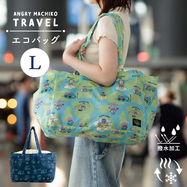 新品　ダイワ　フィールドマジックタオル　エコロジーバッグ ジョーズ アイスポップシャーク エコバッグ | タオル製品をはじめ