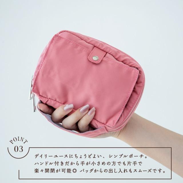 撥水多機能ポーチ Hanoca 花佳 レディース メッシュ ファスナー 