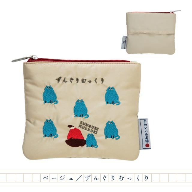 たしなみ袋 フラットポーチ なんかかわいい日本語 ポーチ ティッシュ