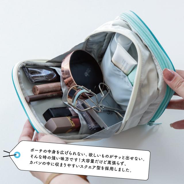 BISQUE 自立する2面ポーチ Protec Journey プロテックジャーニー