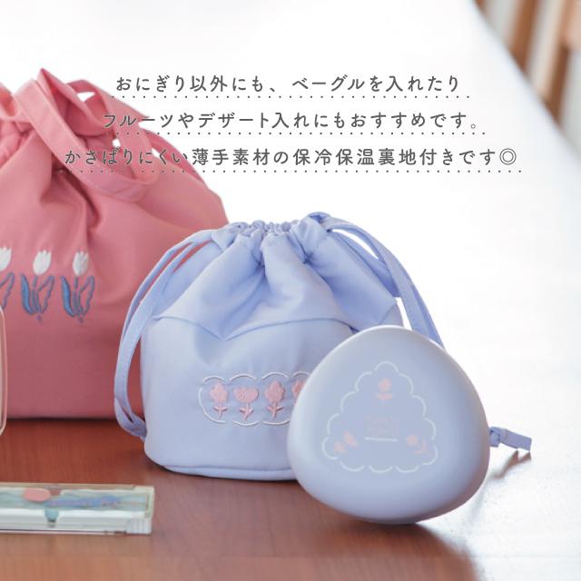 体操着袋×4お弁当袋×2 保温保冷 クリーム色 工事車 水色 BISQUE 保冷巾着S TODAY'S PLANTS トゥデイズプランツ ランチバッグ