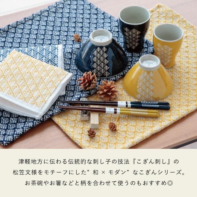 BISQUE ロングプレイスマット こぎん テーブルランナー 和柄 BISQUE ロングプレイスマット こぎん テーブルランナー 和柄