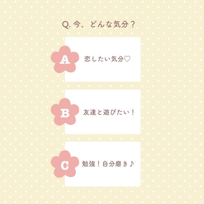 ガーゼハンカチ アングリーマチコフラワー Angry Machiko Flower 25
