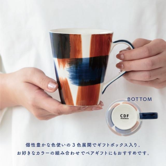 BISQUE マグ Painter ペインター 370ml ストーンウェア おうちカフェ 