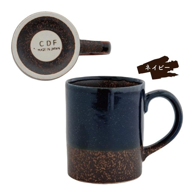 BISQUE マグ Soil ソイル 320ml 美濃焼 陶器 日本製 コーヒー ティー