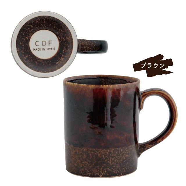 BISQUE マグ Soil ソイル 320ml 美濃焼 陶器 日本製 コーヒー ティー
