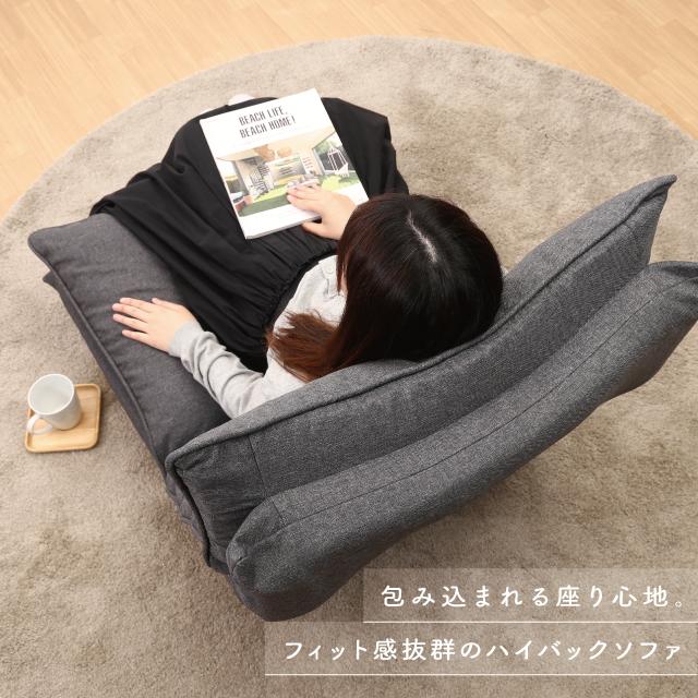 不二貿易（Fuji Boeki） ダブルクッション座椅子 フィット2 1P 1人用