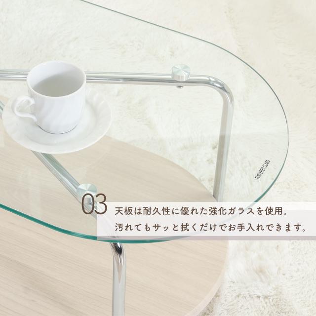 マルニ ベルサイユ ガラストップ センターテーブル 引き取り限定 静岡