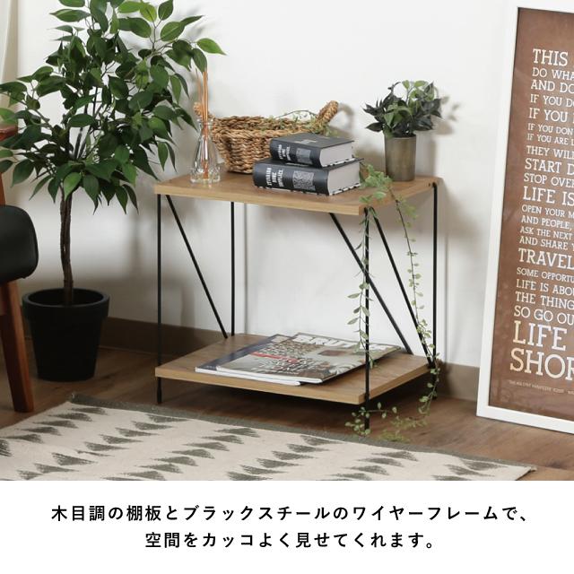 ひー　ラック2セット 不二貿易（Fuji Boeki） EZBO(イジボ)ワイヤーラック2段 40幅 : 暮らし
