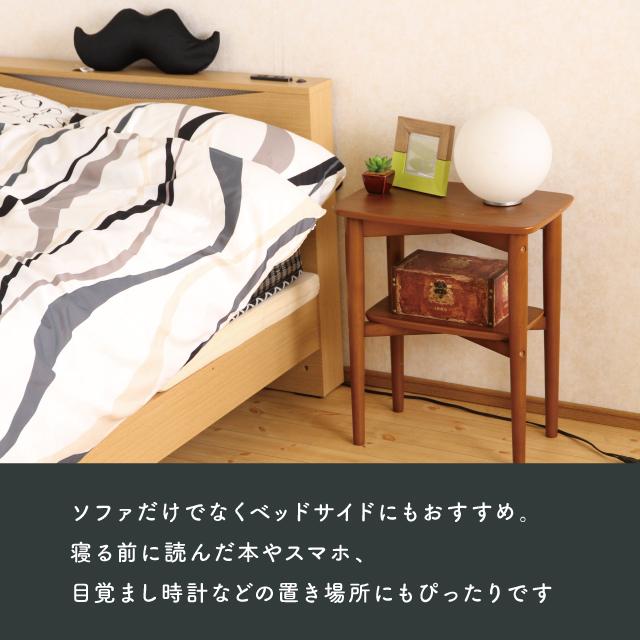 不二貿易（Fuji Boeki） サイドテーブル ノルン スクエア 6806-5SF