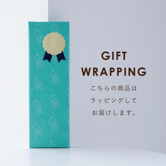 BISQUE 夫婦箸BOXセット 初膳 はつぜん 結婚祝い プレゼント