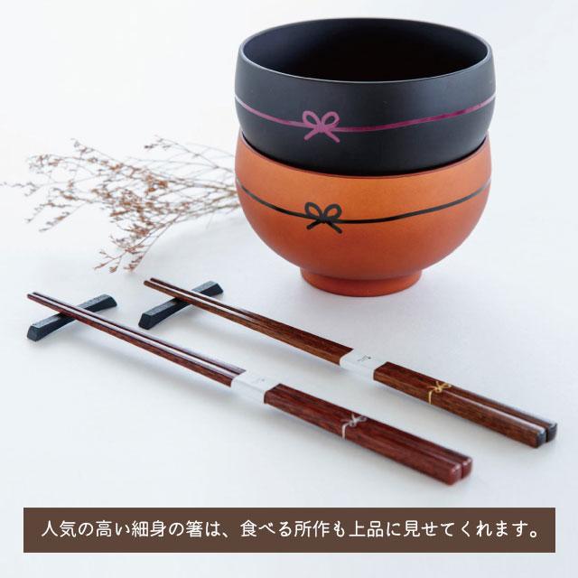 BISQUE 夫婦箸BOXセット 初膳 はつぜん 結婚祝い プレゼント