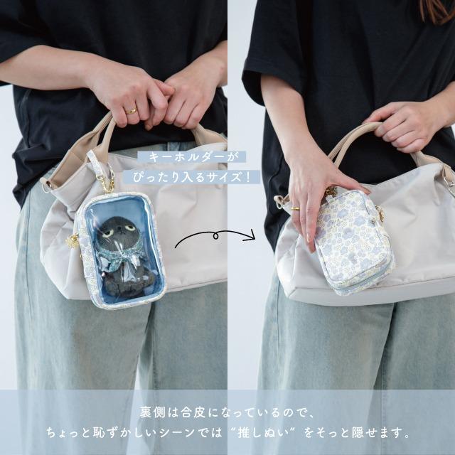 推し活ポーチ アングリーマチコフラワー Angry Machiko Flower ぬい
