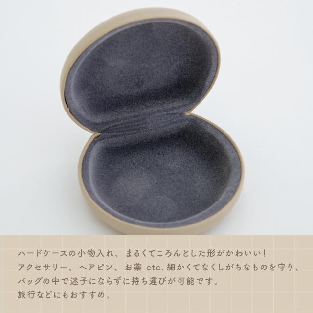 マルチケース ましゅとまろ ミニ ハード キャラクター かわいい 小物
