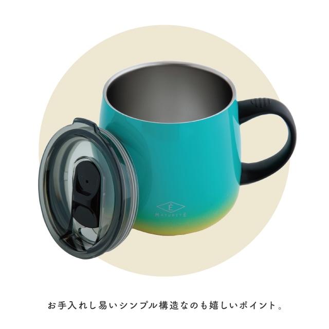 BISQUE 蓋付ステンレスマグ Orchard オーチャード 400ml 大容量 保温