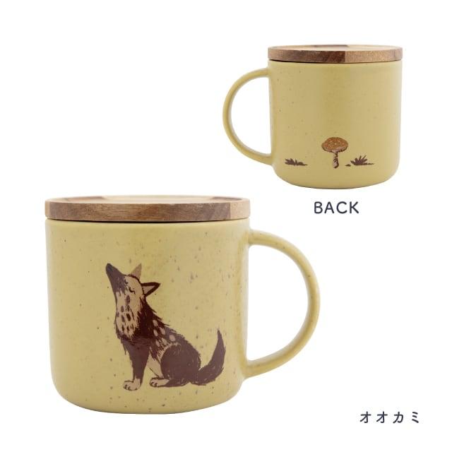 BISQUE 木蓋付きマグ Midnight Friends ミッドナイトフレンズ BISQUE 木蓋付きマグ Midnight Friends ミッドナイトフレンズ
