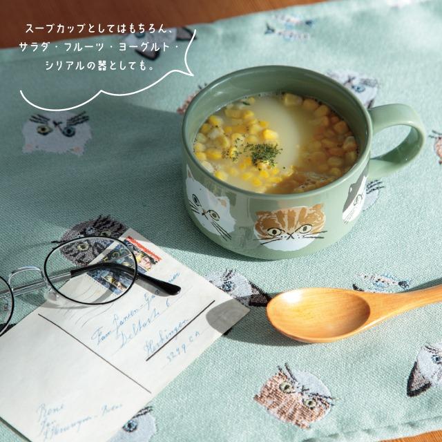 BISQUE スープマグ I LOVE CAT! アイラブキャット！ スプーン付 300ml