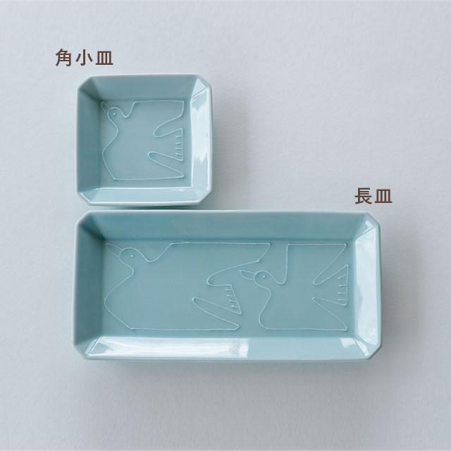 BISQUE 長皿 Cotoriro コトリロ 23.5cm 11.6cm 角皿 長方形 魚 BISQUE 長皿 Cotoriro コトリロ 23.5cm 11.6cm 角皿 長方形 魚