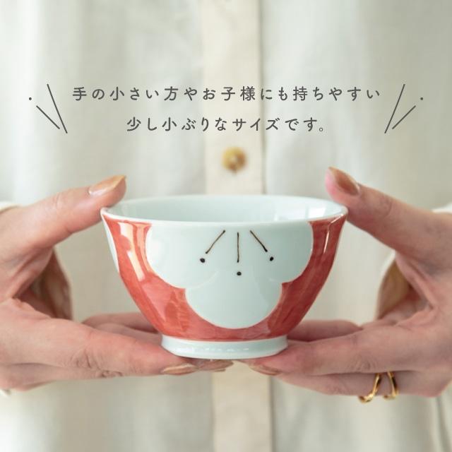 BISQUE マルチ碗 いろどり梅 茶碗 花柄 波佐見焼 飯碗 磁器 日本製