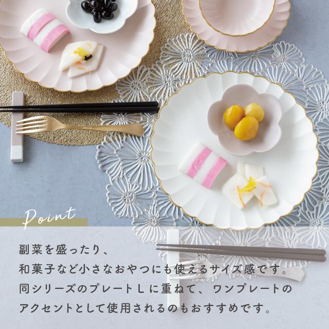 BISQUE 梅小皿 ももとせ 11cm 波佐見焼 日本製 磁器 おしゃれ 白 和