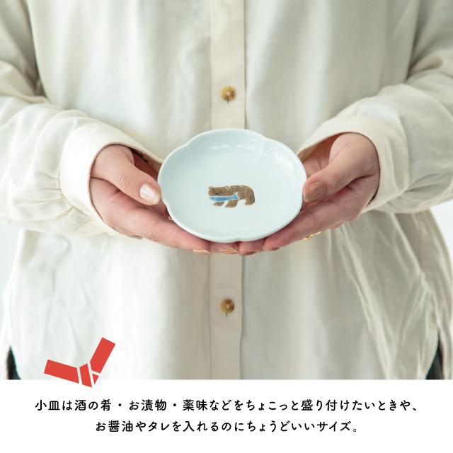 BISQUE 小皿 ニッポン絵皿 10.5cm 白 和柄 波佐見焼 磁器 日本製
