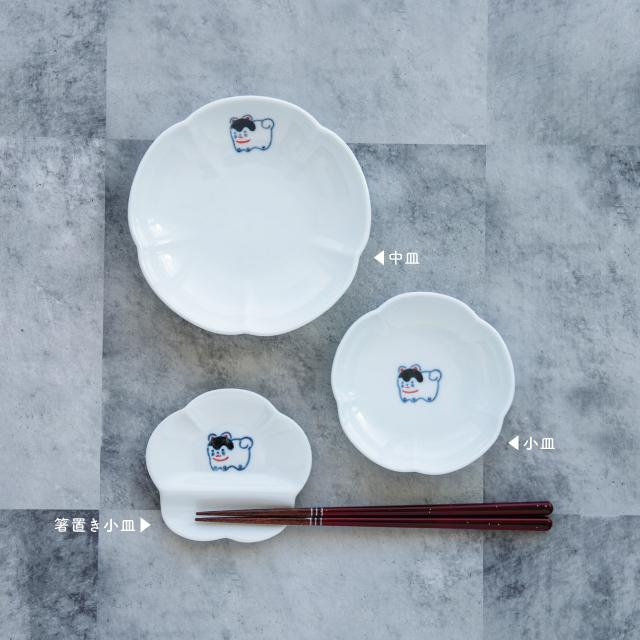 BISQUE 中皿 ニッポン絵皿 14cm 白 和柄 波佐見焼 磁器 日本製 お正月
