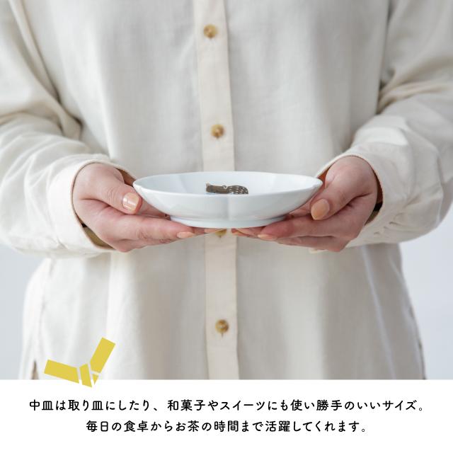 BISQUE 中皿 ニッポン絵皿 14cm 白 和柄 波佐見焼 磁器 日本製 お正月
