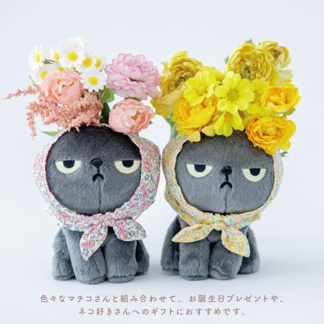 お着替え用花柄スカーフ アングリーマチコフラワー Angry Machiko