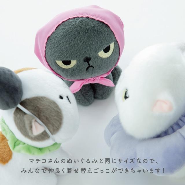 ぬいぐるみ アングリーマチコフレンズ Angry Machiko Friends