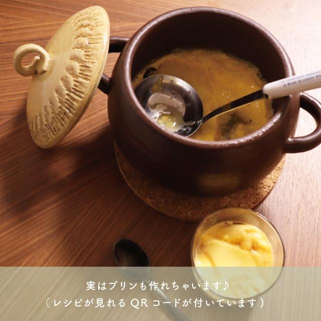 ごはん鍋 3合炊① 楽天市場】ご飯鍋 3合炊き グレー ごはん鍋 3合炊き 土鍋 ご飯 3