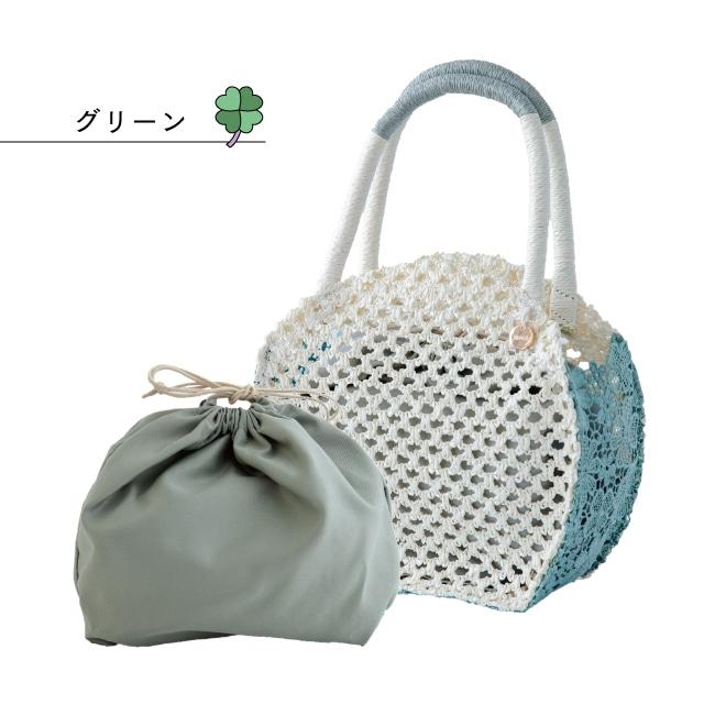 トートバッグ Rondflora ロンフローラ 14cm 9cm 20cm ペーパー