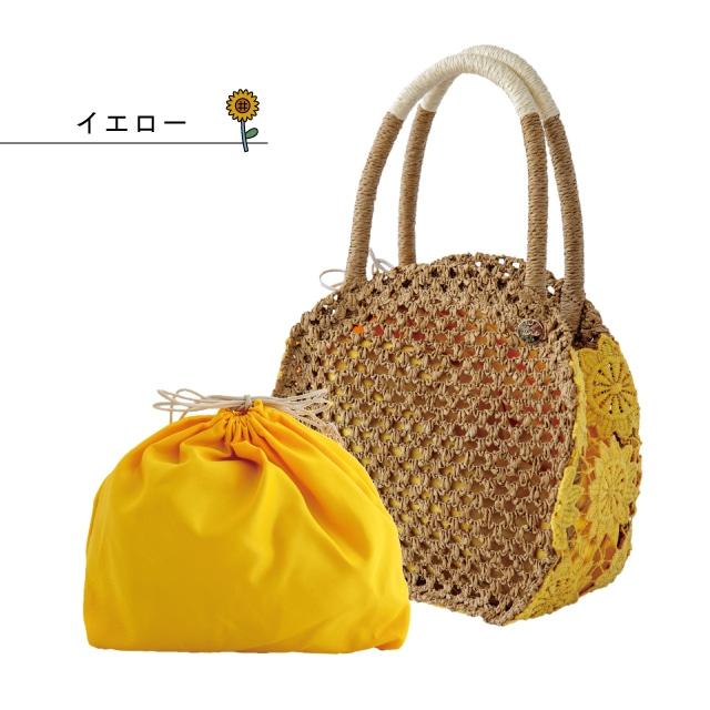 トートバッグ Rondflora ロンフローラ 14cm 9cm 20cm ペーパー