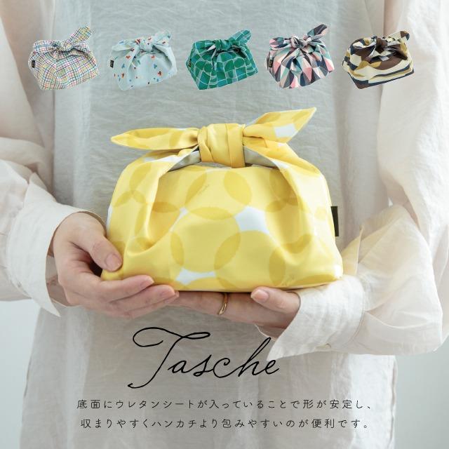 BISQUE ランチ袋 Tasche タッシェ お弁当袋 保冷 保温 お弁当 BISQUE ランチ袋 Tasche タッシェ お弁当袋 保冷 保温 お弁当