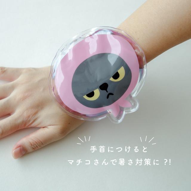 BISQUE バンド付きクールジェル アングリーマチコ 保冷剤 お弁当用