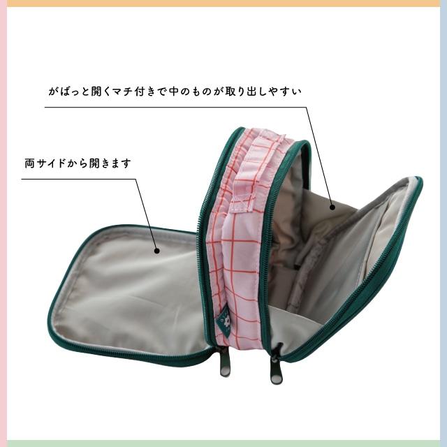 2面ポーチ COLORIP カラリップ スクエア コスメ メイク 化粧 トラベル