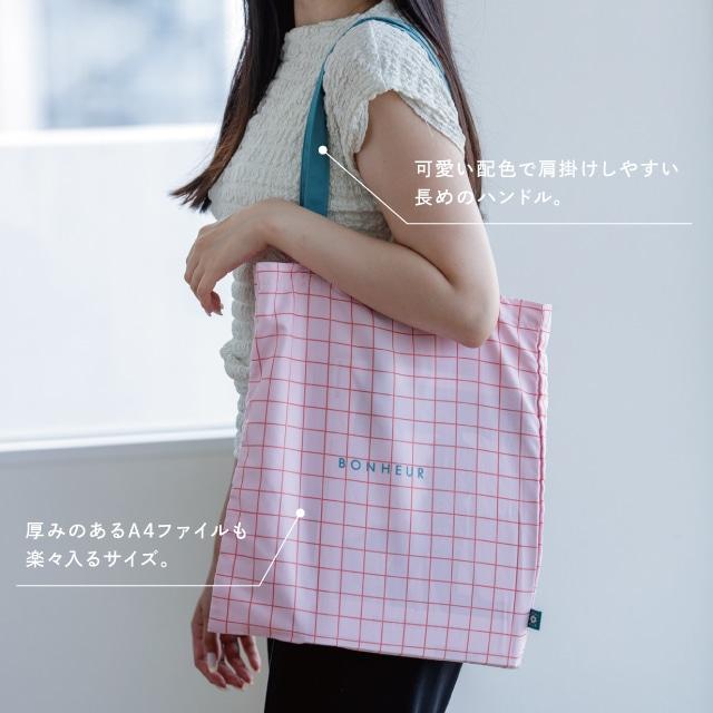 トートバッグ COLORIP カラリップ 34cm 40cm チェック ストライプ