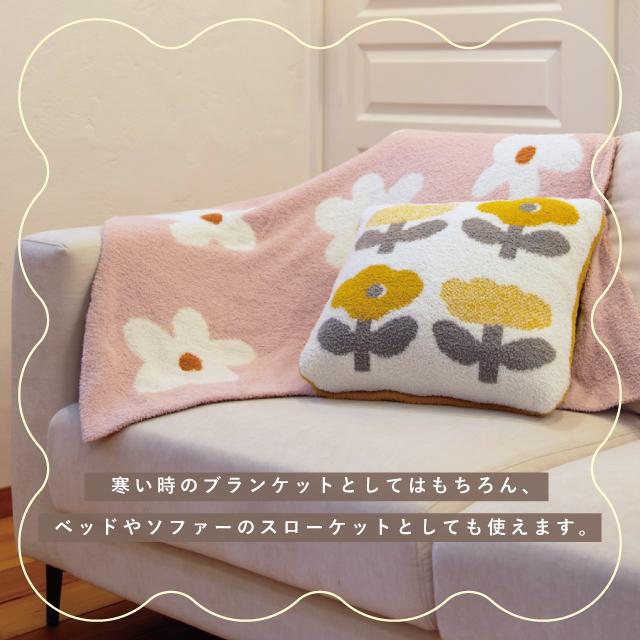ニットブランケットM Irodori Flower イロドリフラワー 花柄