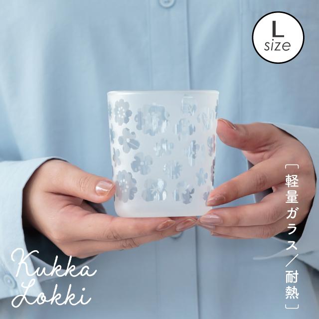 BISQUE グラスL Kukka Lokki クッカロッキ 350ml ハナ トリ 花 鳥 耐熱