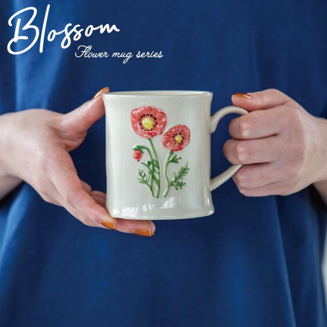 BISQUE マグカップ Blossom ブロッサム 300ml 花柄 白 陶器 おうち