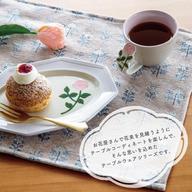 BISQUE マグ Florist フローリスト 190ml 花柄 白 陶器 おうちカフェ