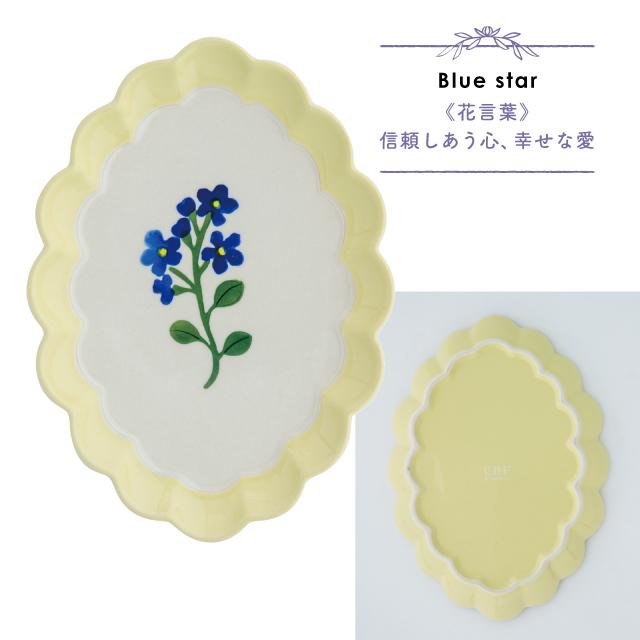 BISQUE プレート Florist フローリスト 中皿 21cm 花柄 白 陶器 おうち