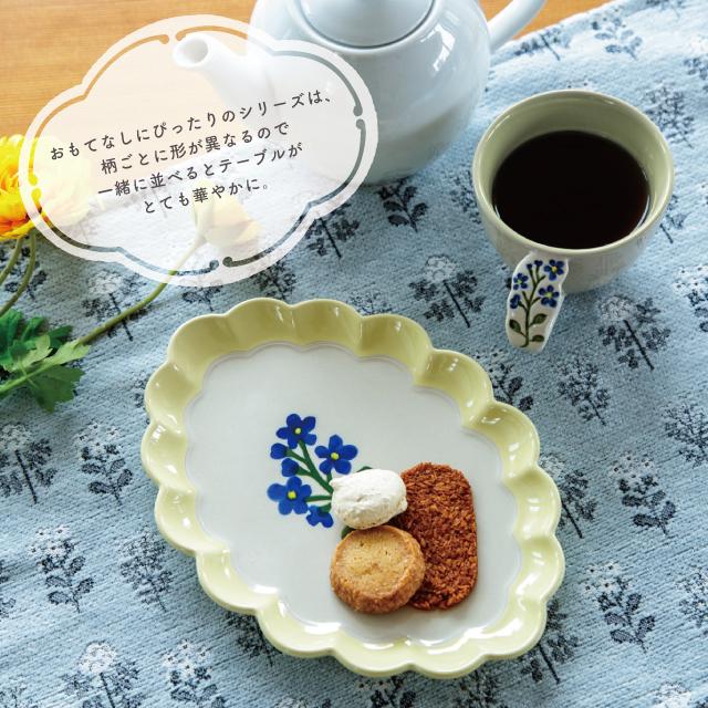 BISQUE プレート Florist フローリスト 中皿 21cm 花柄 白 陶器 おうち