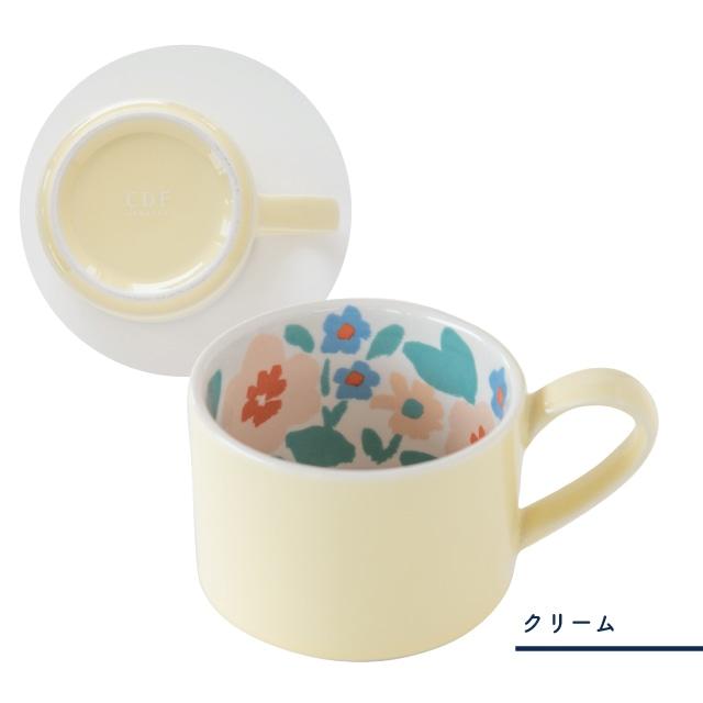 薄胎磁　薄胎碗　茶杯 多色花柄陶器カップ うつわ藍水 ｜ マグカップ（大） ベゴニア ｜ 波佐見焼 | にっこう生活