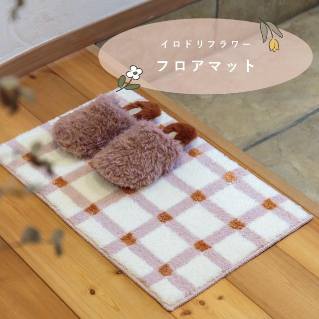 ローズクォーツ薔薇 玄関 リビング 寝室に 素敵な逸品 ローズクォーツ