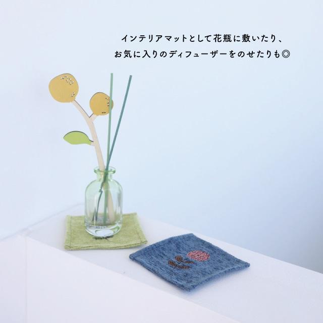 BISQUE プレイスマットS Pon Pon Dahlia ポンポンダリア コースター 花