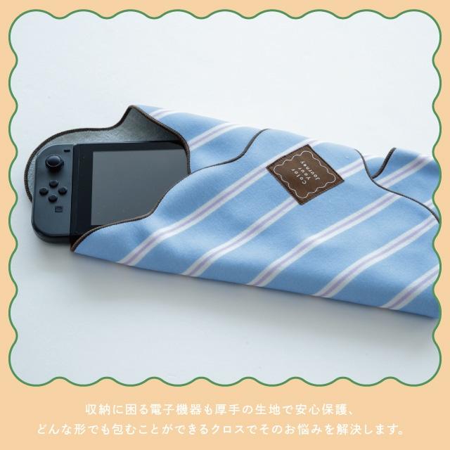 BISQUE くっつきクロス COLORIP カラリップ オレンジ ピンク ミント