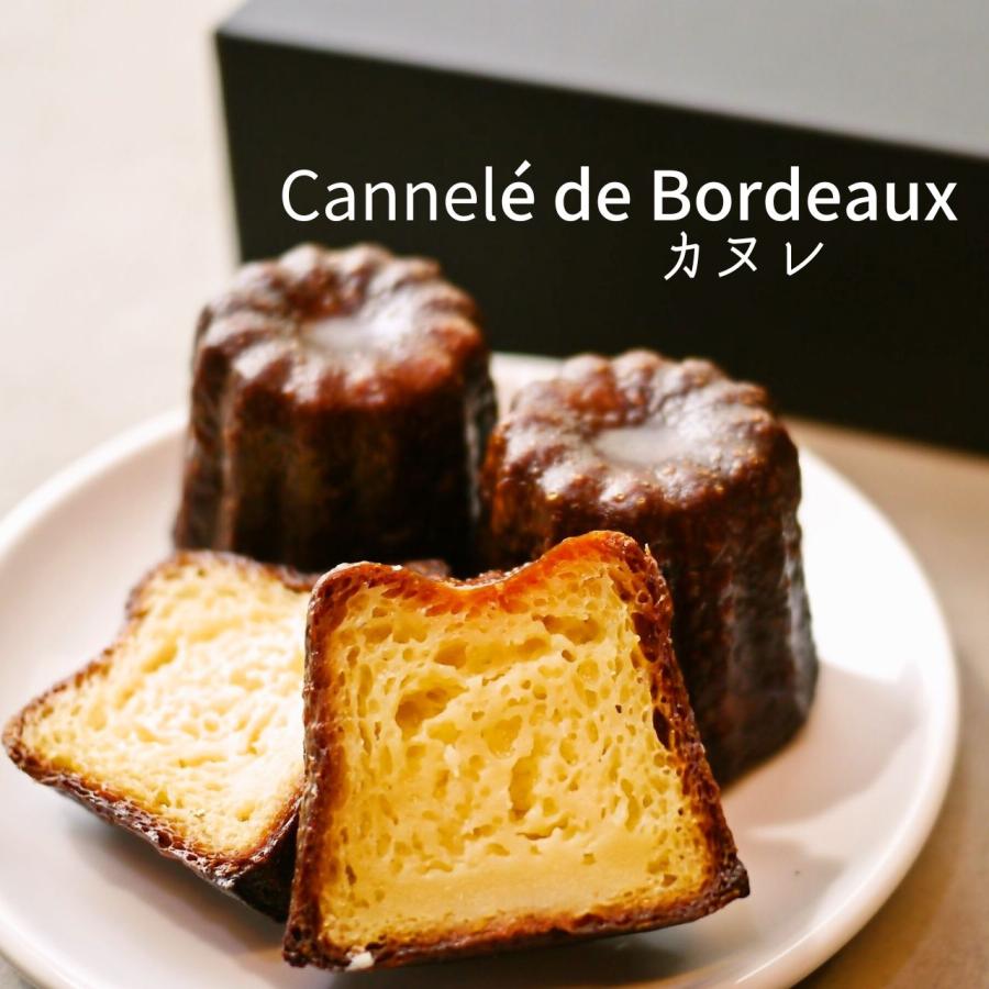 姉妹店ピノッキオのカヌレ（Cannele de Bordeaux） 4個入りBOX お取り寄せグルメ 人気 焼き菓子 カヌレドボルドー お取り寄せスイーツ